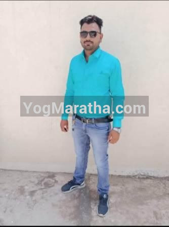 Yog Maratha Vadhu Var