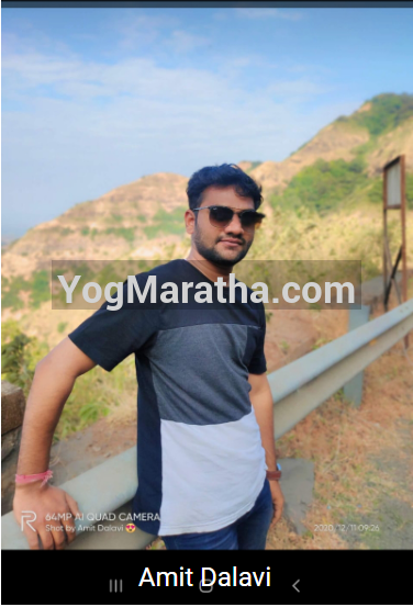 96 Kuli Maratha Profile