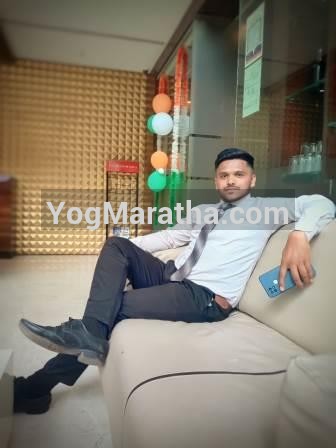 Yog Maratha Vadhu Var