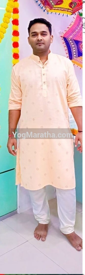 Maratha Marriage Profile