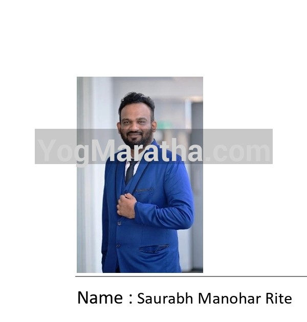 Maratha Marriage Profile