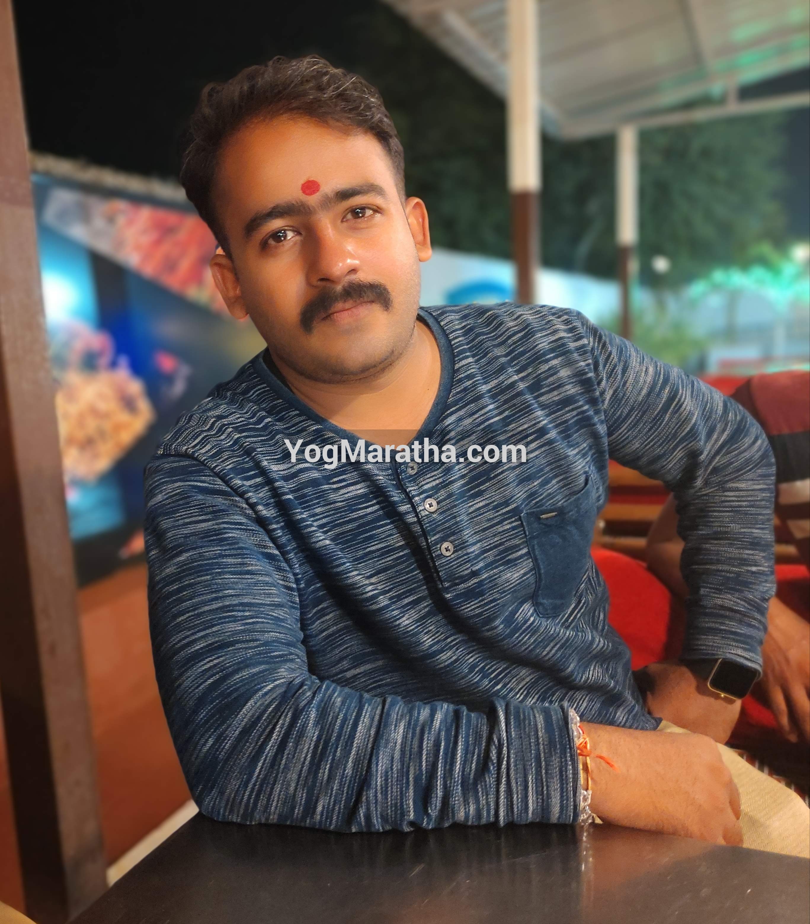 Maratha Marriage Profile