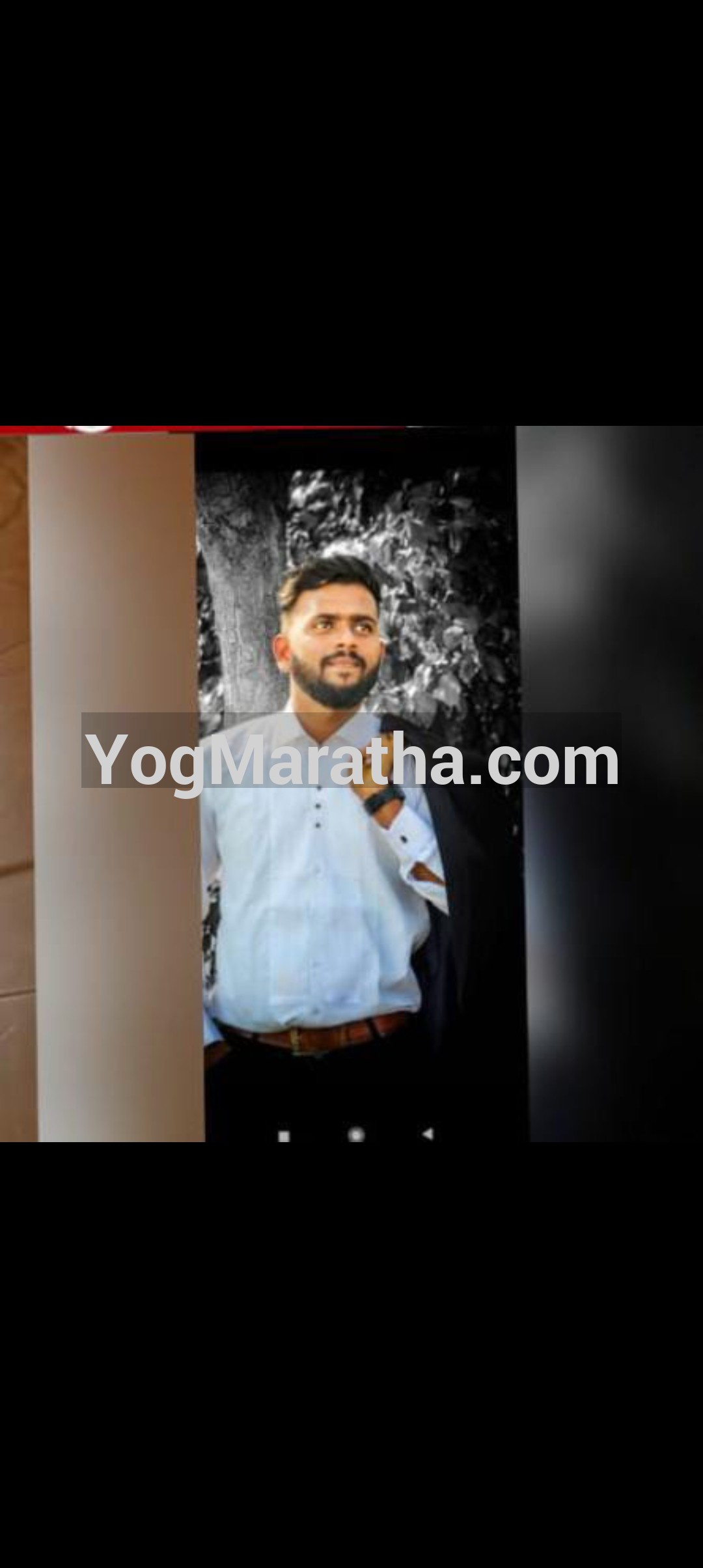 Yog Maratha Vadhu Var