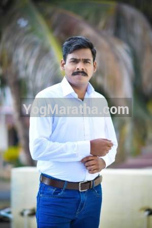 Maratha Marriage Profile