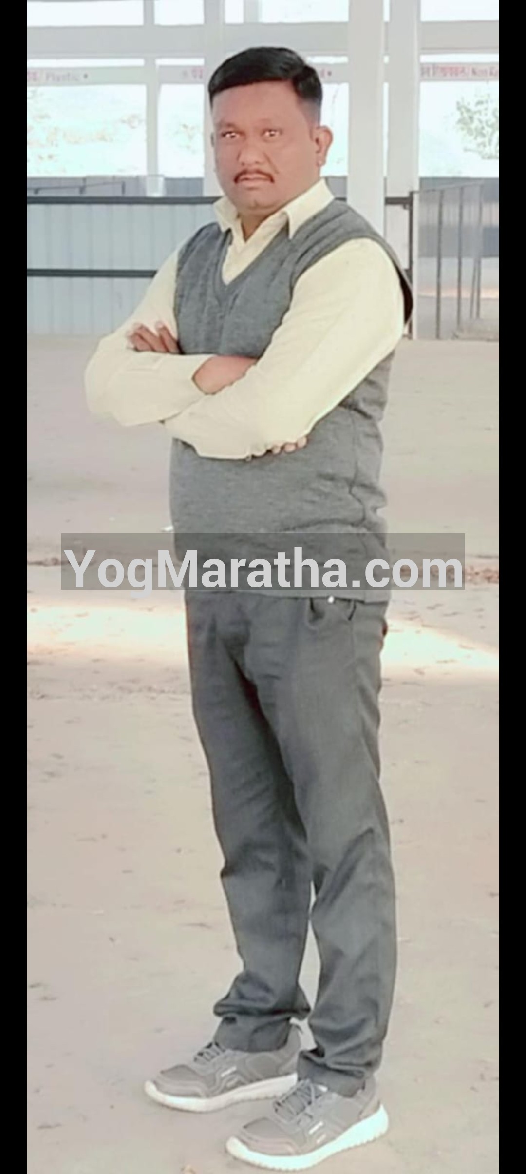 Yog Maratha Vadhu Var