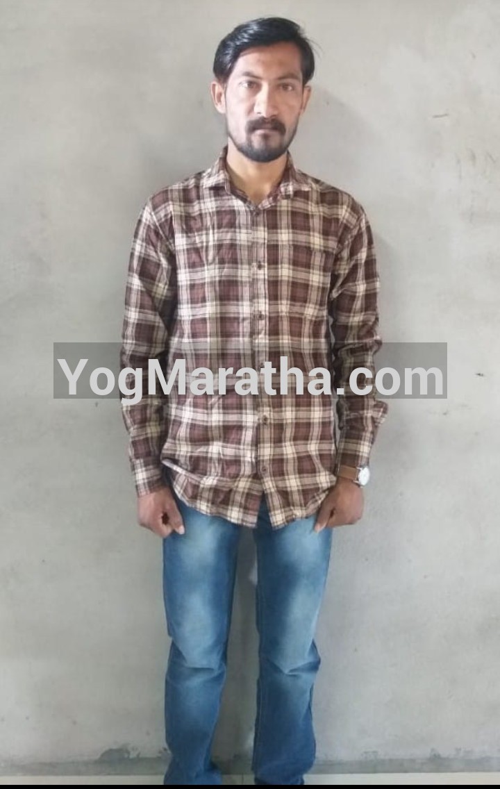 Yog Maratha Vadhu Var