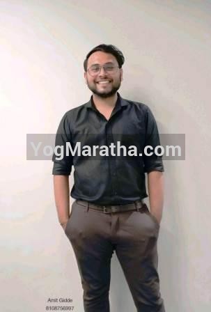 Maratha Marriage Profile