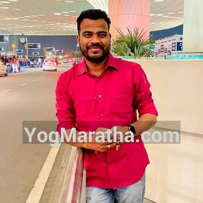 Maratha Marriage Profile