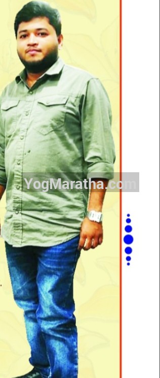 Maratha Marriage Profile