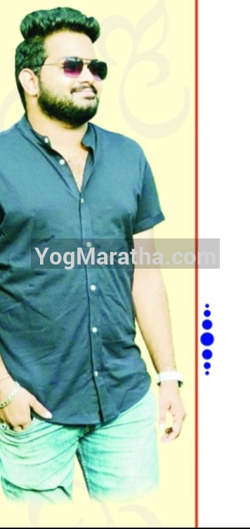 Maratha Marriage Profile