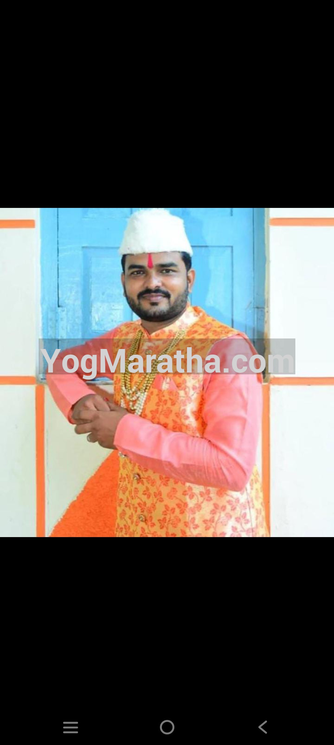 96 Kuli Maratha Profile