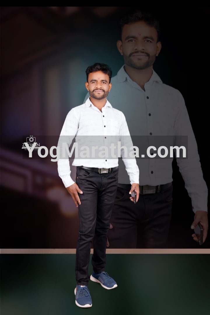 Maratha Marriage Profile