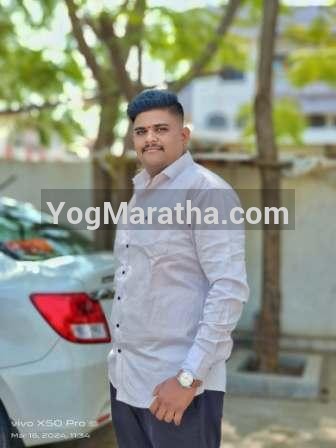 Maratha Marriage Profile