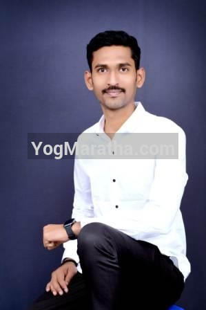 Maratha Marriage Profile