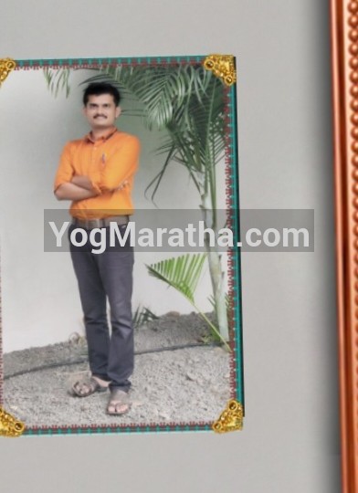 Yog Maratha Vadhu Var