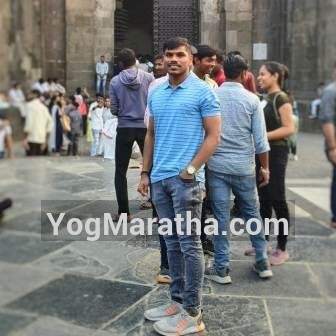 Maratha Marriage Profile