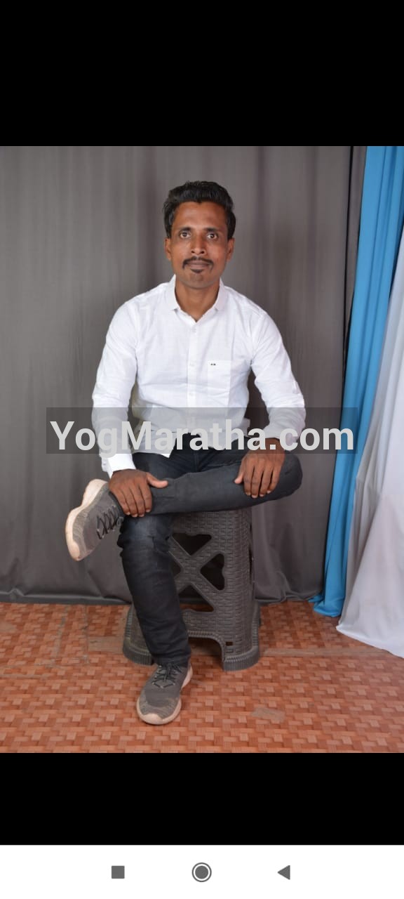 Maratha Marriage Profile