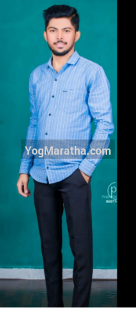 Maratha Marriage Profile