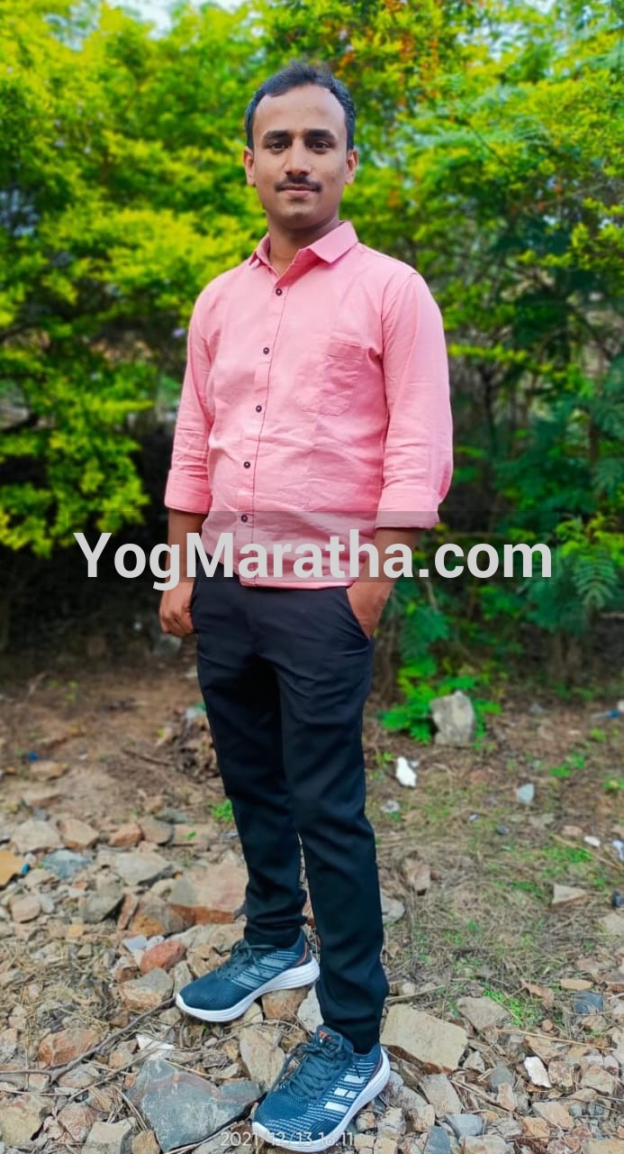 Maratha Marriage Profile