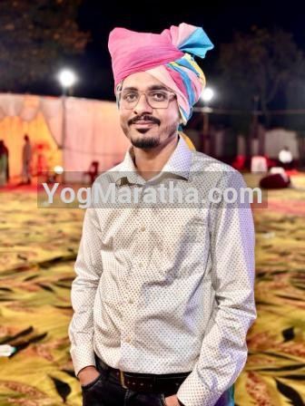 Yog Maratha Vadhu Var