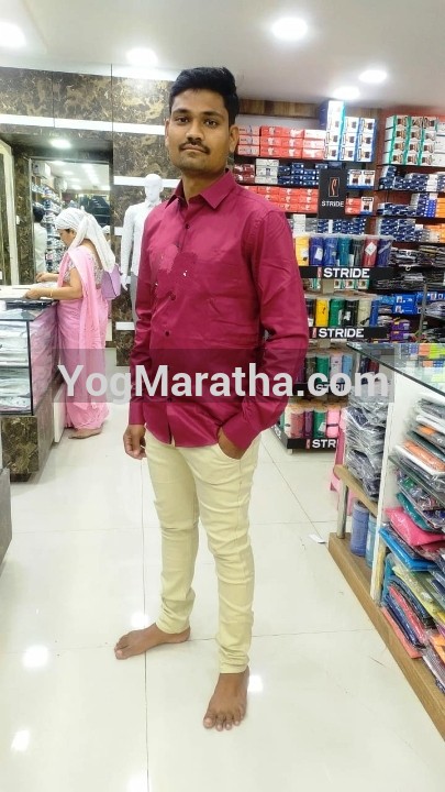 Maratha Marriage Profile