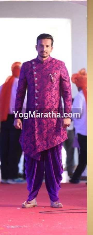 Maratha Marriage Profile