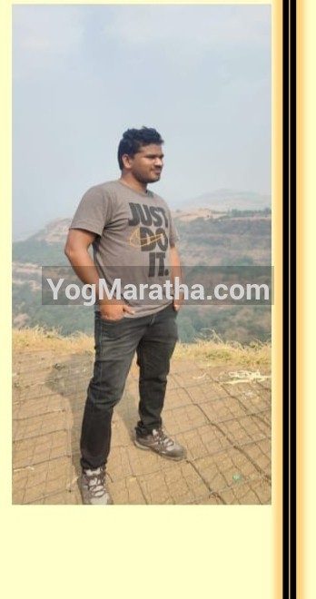 Maratha Marriage Profile