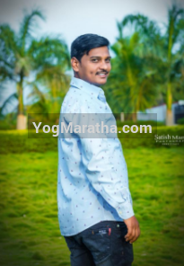 Maratha Marriage Profile