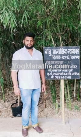 96 Kuli Maratha Profile