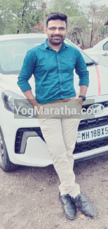 Maratha Marriage Profile