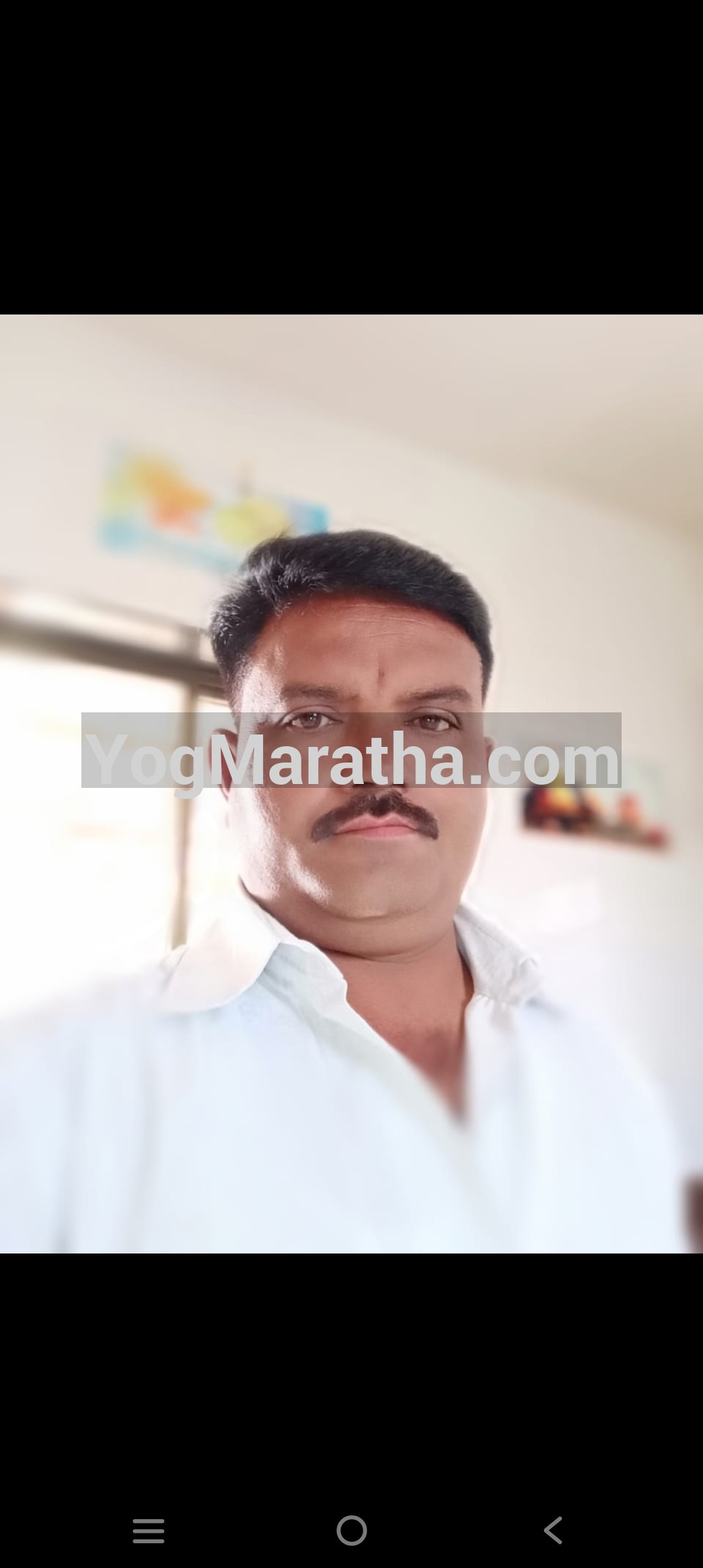 Yog Maratha Vadhu Var