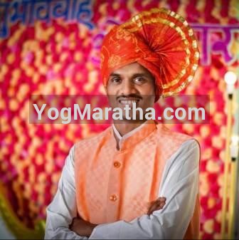 Maratha Marriage Profile