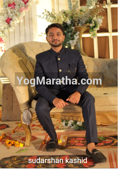 Yog Maratha Vadhu Var