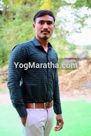 Maratha Marriage Profile