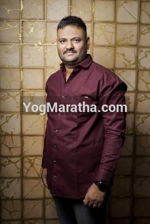 Maratha Marriage Profile