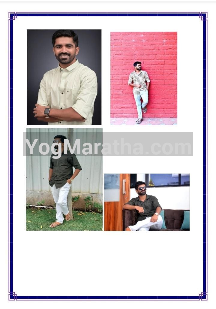 Yog Maratha Vadhu Var