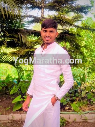 Maratha Marriage Profile