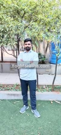 Yog Maratha Vadhu Var