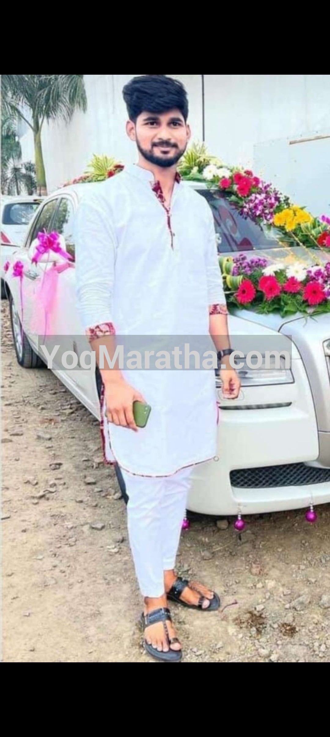 Maratha Marriage Profile