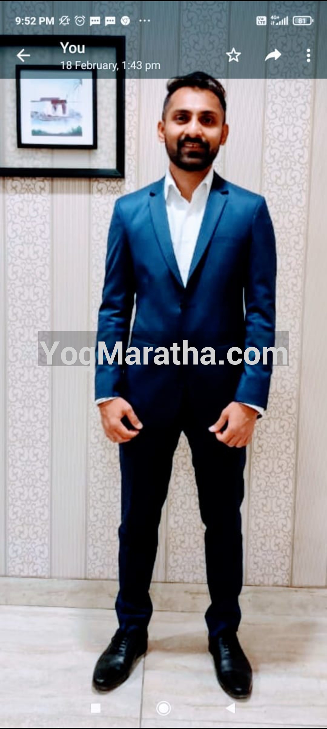 Maratha Marriage Profile