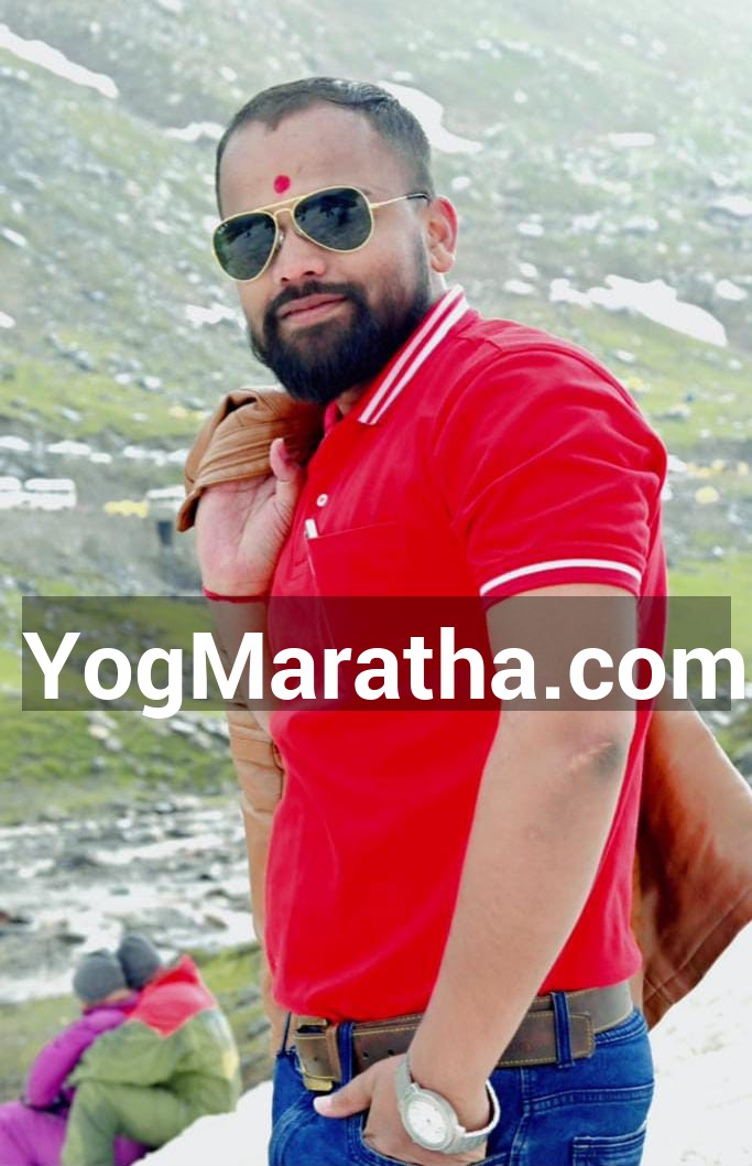 Maratha Marriage Profile