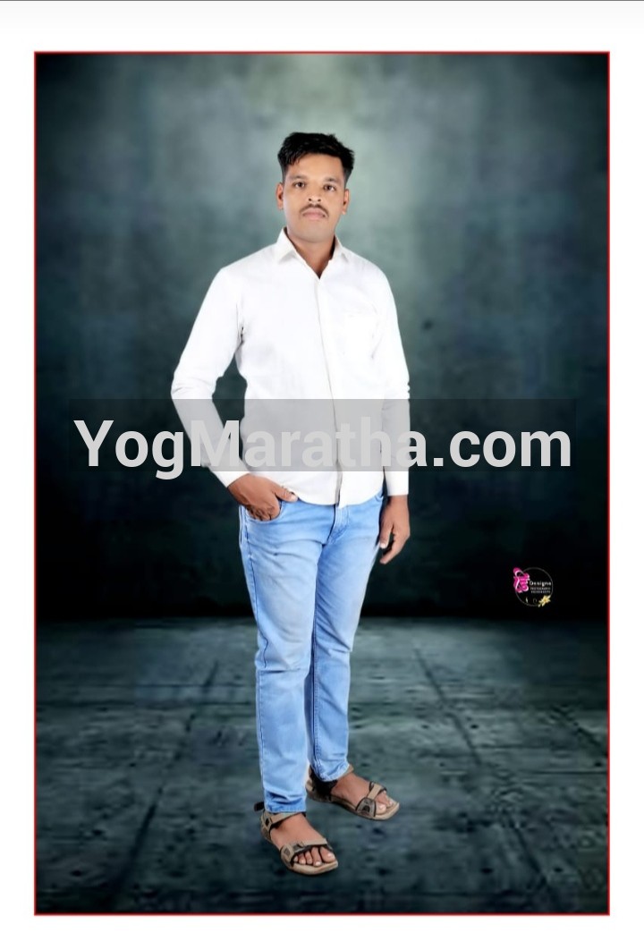 Maratha Marriage Profile