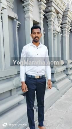 Maratha Marriage Profile Photo