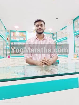 Maratha Marriage Profile