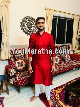 Maratha Marriage Profile