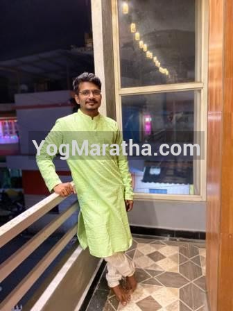 Maratha Marriage Profile Photo