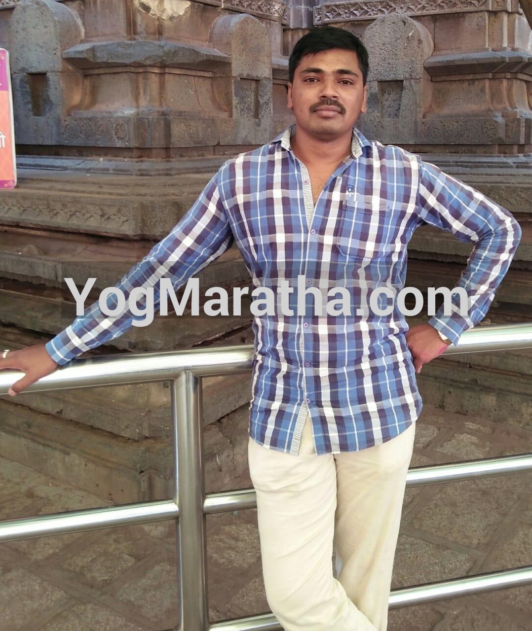 Yog Maratha Vadhu Var