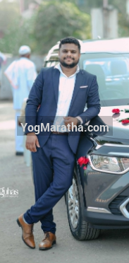 Maratha Marriage Profile