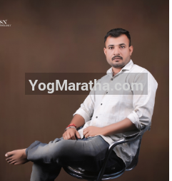 Yog Maratha Vadhu Var