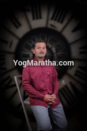 Maratha Marriage Profile